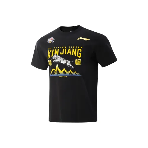 LINING CBA Collection Sports Lifestyle Collection Футболка Унисекс Черная