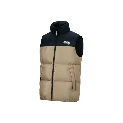 LINING Sports Life Collection Жилет Унисекс Чайный Коричневый Умбра