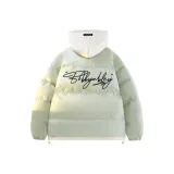 Светло-зеленый