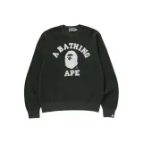 Армейский зеленый