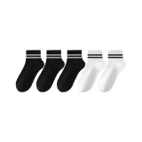 5 пар (3 черных + 2 белых)