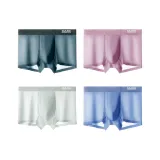 4 шт (Светло-серый синий + Розовый + Бело-серый + Аква-синий)