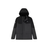 Ржаво-серый / Комплект из двух частей