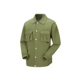Зелёный