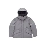 Серый