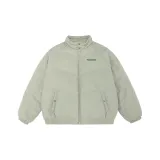 Горох Зеленый