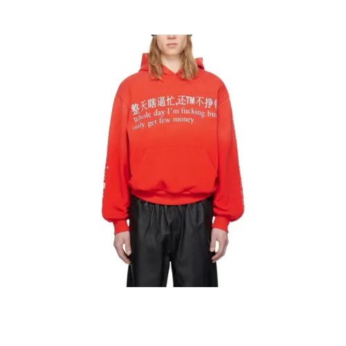 Praying Красный Мужской Свитшот