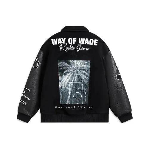 LINING Wade Collection Черные Мужские Куртки