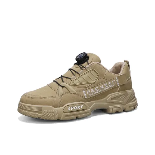 KUPE Casual Низкий Топ Мужской