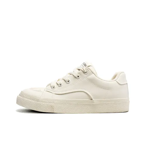 SUPEREDGE Покрытие против скольжения и износостойкие низкие кроссовки для скейтбординга Мужские Бежевые