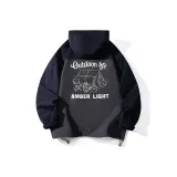 Темно-морской синий