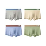 4 пачки [Серый + Абрикос + Далекий Небесный Лазурь + Фруктовый Зеленый]