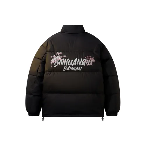 Centennial Globe Пуховик Унисекс