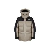 Светло-коричневый