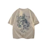 Абрикосовый