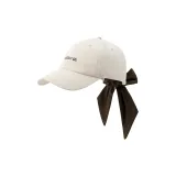 Миндально-бежевый