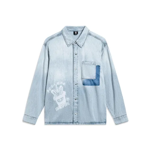 LINING BADFIVE Светлый Деним Мужские Джинсовые Куртки