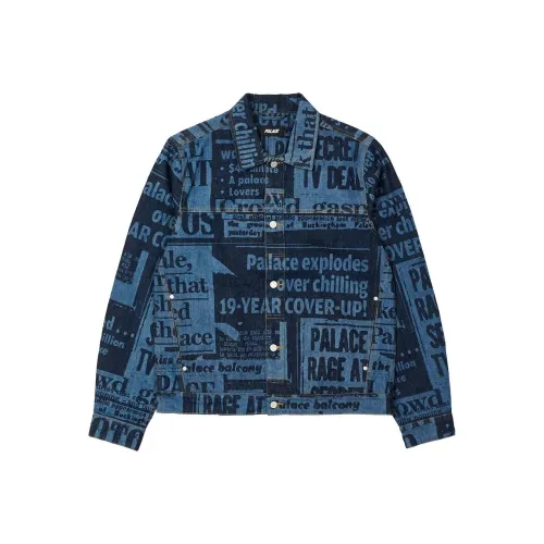 Дворцовый синий мужской джинсовый куртки