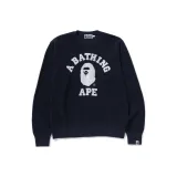 Морской синий