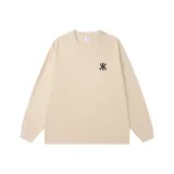 Абрикосовый