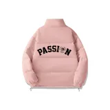 Розовый