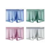 4 пачки (Aqua синий + Grass зеленый + розовый + светло-серый)