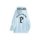 Далекий Небесный Лазурь