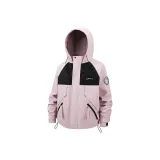 Морской Небесно-розовый