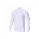 Чисто белый