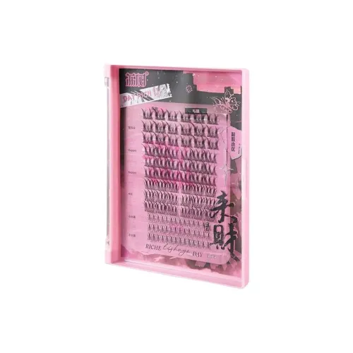 Личи деревья Богатство Коллекция Eyelash BOOK Натуральный Увеличивающий Стиль