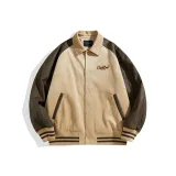 Хаки, партия 1