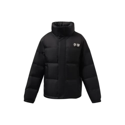 LINING Sports Life Collection Черный Унисекс Пуховики