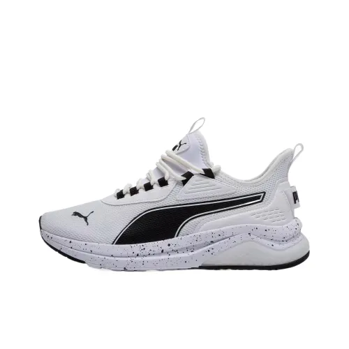 PUMA Amplifier Speckle Low Топ Кроссовки для тренировок Мужские Белые