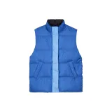 Далекий Небесный Лазурь