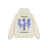 Абрикосовый