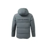 Серый Зеленый