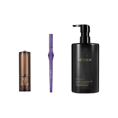 METYSUR Наборы для макияжа унисекс