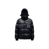 Морской синий