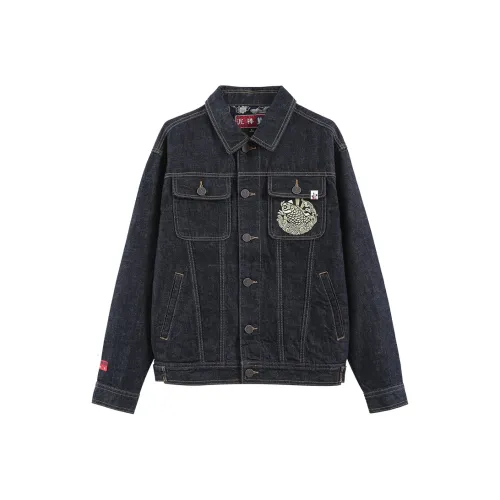 ONIARAI FW22 Denim Jacket Men's Blue