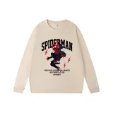 Абрикосовый