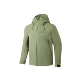 Зеленый хаки