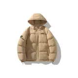 Хаки