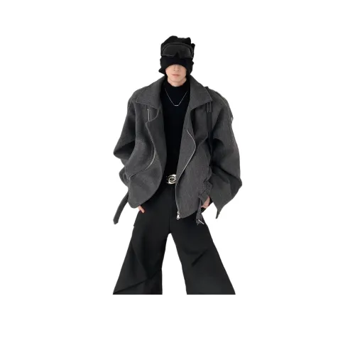 Pirkadat Серый Унисекс Куртки