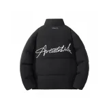 Чёрно-белый