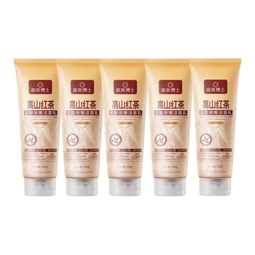 Dr.DMY Очищающие средства Унисекс