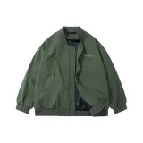 Яшма [Улучшенный]