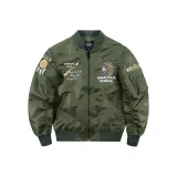 Армейский зеленый