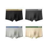 4 шт (Черный + Темно-серый + Серый + Абрикос)