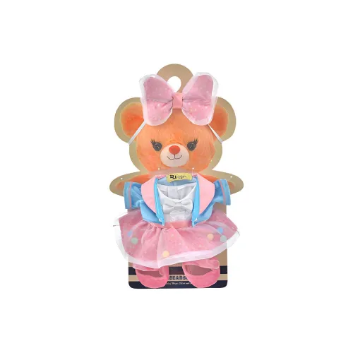 Disney Yuni Медведь Плюшевый Комплект Аксессуаров для Кукол