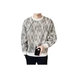 Пустошь Молочно-чайный